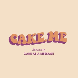 Логотип @cakememoscow - cakeme.moscow