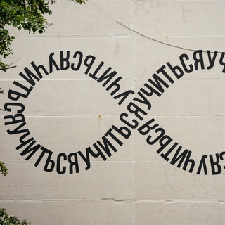 Логотип @calendar65 - Тренинги и субсидии. Сахалинская область