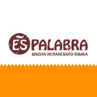 Логотип @calendariodeespalabra - ESPALABRA