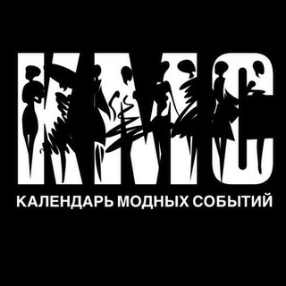 Логотип @calendaroffashionevents - КМС