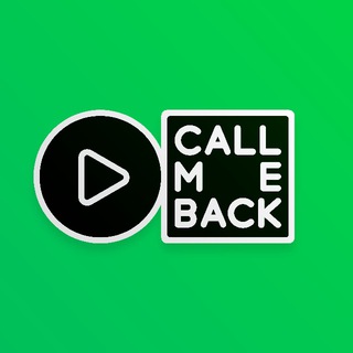 Логотип @callmebackpodcast - Call me back Podcast