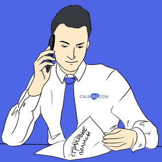 Логотип @calminscom - Calmins страхование и финансы