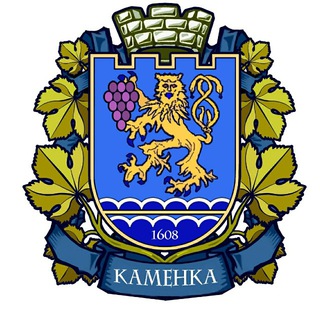 Логотип @camenca_org - Госадминистрация Каменского района и г. Каменка