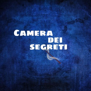 Логотип @cameradeisegretioff - Camera dei segreti✨