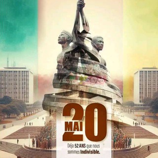 Логотип @cameroonnews - 🇨🇲 Cameroon News