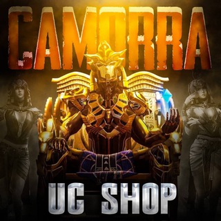 Логотип @camorra_uc_shop - ⚜CAMORRA_UC_SHOP⚜