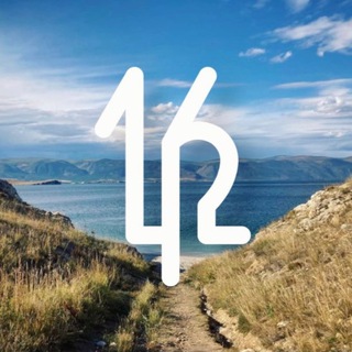 Логотип @camp1642 - 1642 CAMP / ЛАГЕРЬ ДЛЯ ВЗРОСЛЫХ