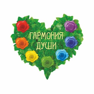 Логотип @camp_garmoniadushi - CAMP Гармония Души