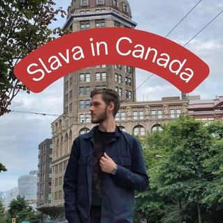 Логотип @canadabear - Слава в Канаді 🇨🇦
