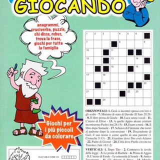 Логотип @canalebiblico - Cate Quiz / Trova la Parola sul Vangelo Domenicale e su altro..