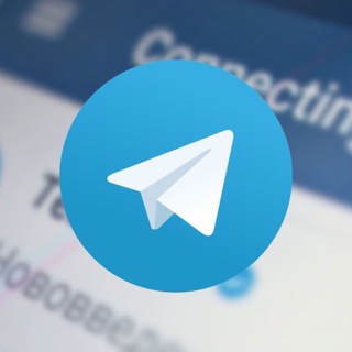 Логотип @canalesinteresantestelegram - 🔴CANALES INTERESANTES🤔