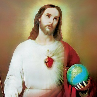 Логотип @canalsagradocorazondejesus - Canal del SAGRADO CORAZÓN DE JESÚS