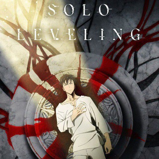 Логотип @canalsololeveling - Solo Leveling Español Latino