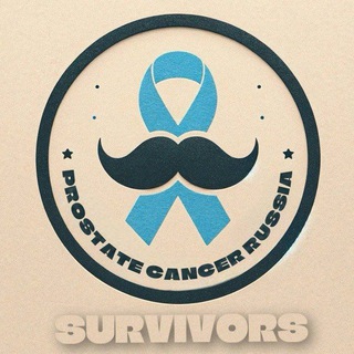 Логотип @cancerprostate - Рак Простаты. Победители!