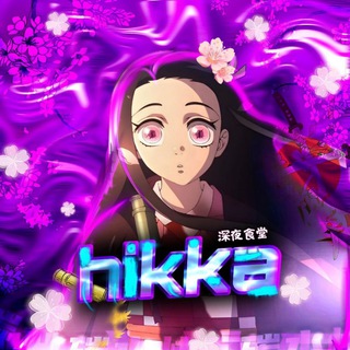 Логотип @canchoyc_trade - hikka casino