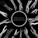 Логотип @candibobr - candibobr