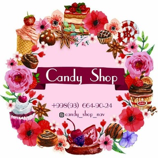 Логотип @candy_shop_nav - Candy Shop🎂🤍