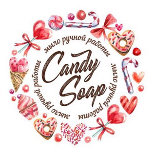 Логотип @candy_soap_uz - Candy Soap Uz❤
