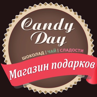 Логотип @candydaystore - Магазин подарков Candy Day