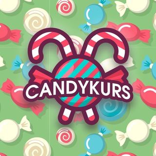 Логотип @candykurs - CANDYKURS | КОНДИТЕРСКИЕ МАСТЕР-КЛАССЫ И РЕЦЕПТЫ