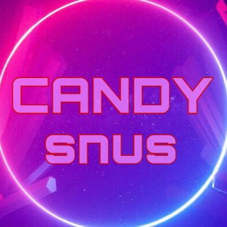 Логотип @candysnus174 - CANDY - SNUS ||Миасс|| ОТЗЫВЫ