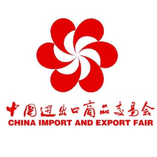 Логотип @cantonbay - Выставка КАНТОН - поиск новинок