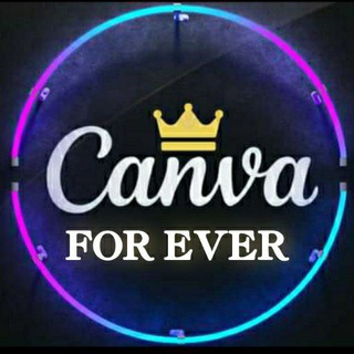 Логотип @canva4ever - 🎨 Canva For Ever 🖼