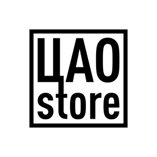 Логотип @cao_store - ЦАО STORE