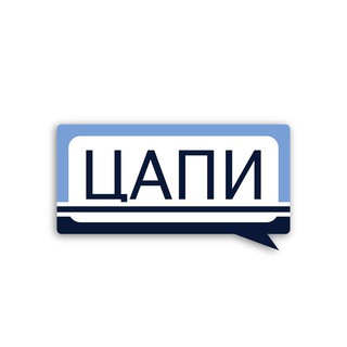 Логотип @capirtu - ЦАПИ