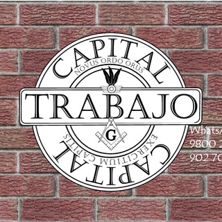 Логотип @capitalalbanil - Capital Junín de Construcción Civil, Soldador, Carpintero, Zapatero y Ferretería