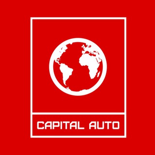 Логотип @capitalautous - Capital auto