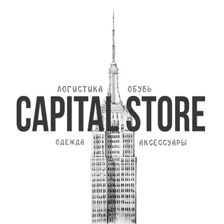Логотип @capitalovestore - CAPITAL STORE | MSK