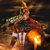 Логотип @capitanfullll - Нямка🤤🤭