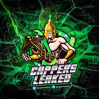 Логотип @cappersleaked1 - Cappers leaked ‼️