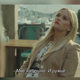 Логотип @cappuccinoandgun - Капучино и ружьё