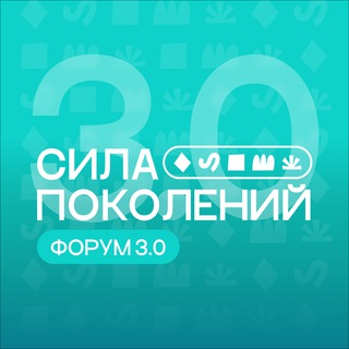 Логотип @capscope - Сила поколений 3.0