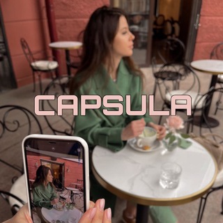 Логотип @capsula_clthng - Capsula