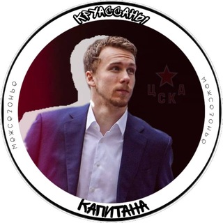 Логотип @captaincska - Круассаны Капитана