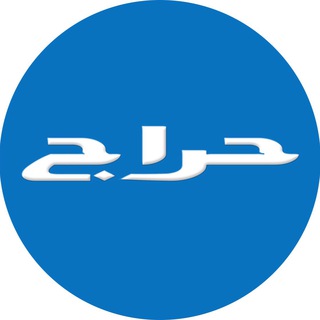 Логотип @car38ar - قروب حراج