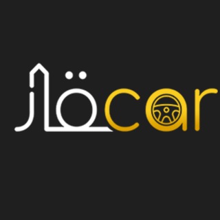 Логотип @car_aqar - كار و عقار car & aqar