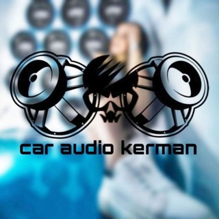 Логотип @car_audio_kerman - Car audio kerman