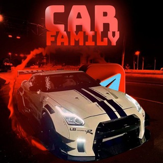 Логотип @car_famiily - ⚡ АВТО × СЕМЬЯ ⚡| CAR FAMILY🚘