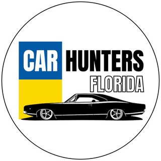 Логотип @car_hunters_fl - 🚘CAR HUNTERS USA🚘
