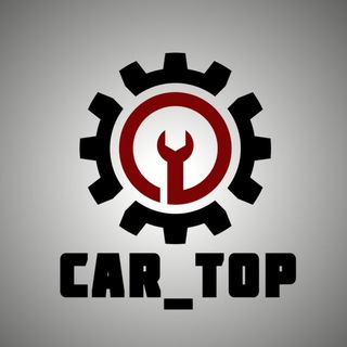 Логотип @car_topopt - CAR_TOP