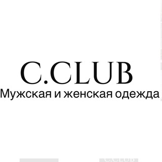 Логотип @caramel_club_nv - C.CLUB | Мужская и Женская одежда