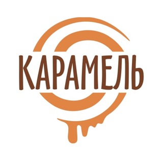 Логотип @caramelkonditershop - Кондитерский магазин «Карамель»