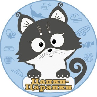 Логотип @carapki_carapki - Цапки-Царапки