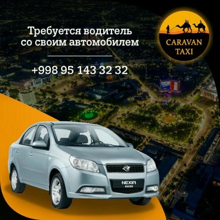 Логотип @caravantaxidriver - CaravanTaxiDriver