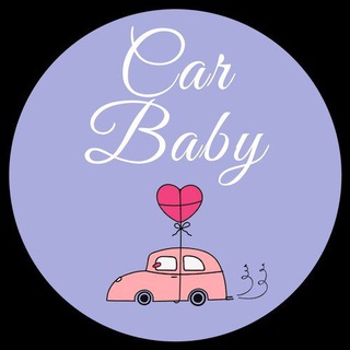 Логотип @carbabyru - Carbaby.ru