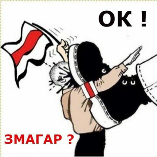 Логотип @carbatushka - ZмагарОК 🔞